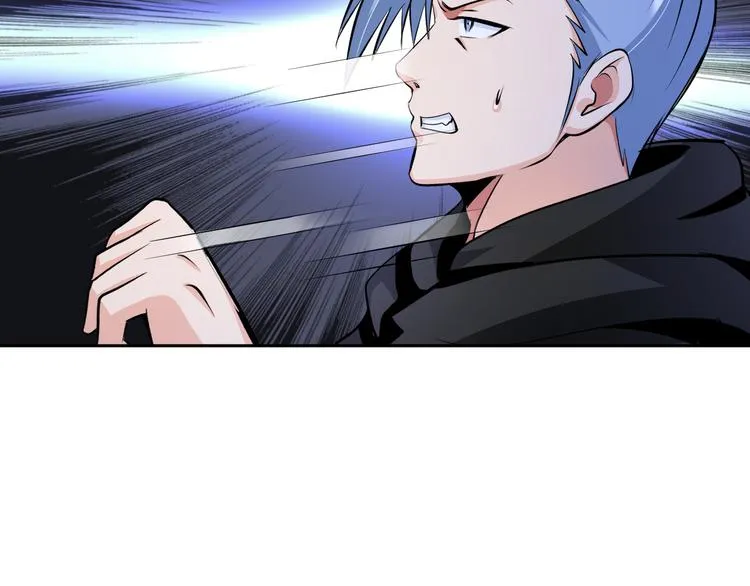 第80话 黑雾道具 第75页