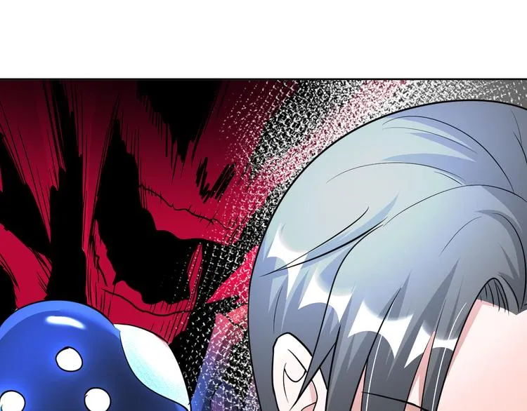 第81话 绝望山谷 第20页
