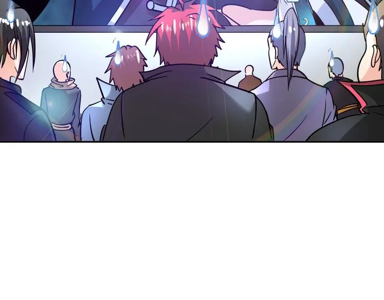 第81话 绝望山谷 第25页