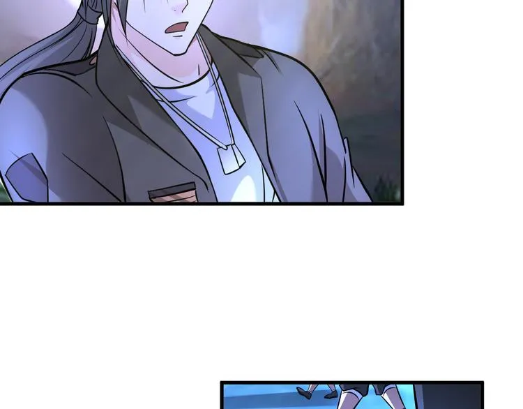 第81话 绝望山谷 第47页