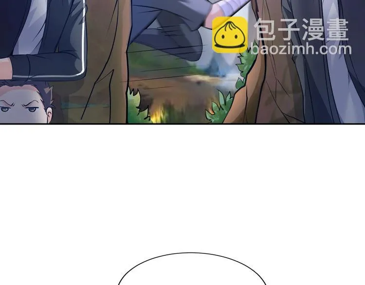 第81话 绝望山谷 第59页