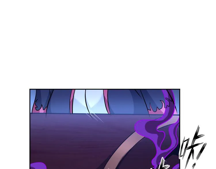 第81话 绝望山谷 第66页