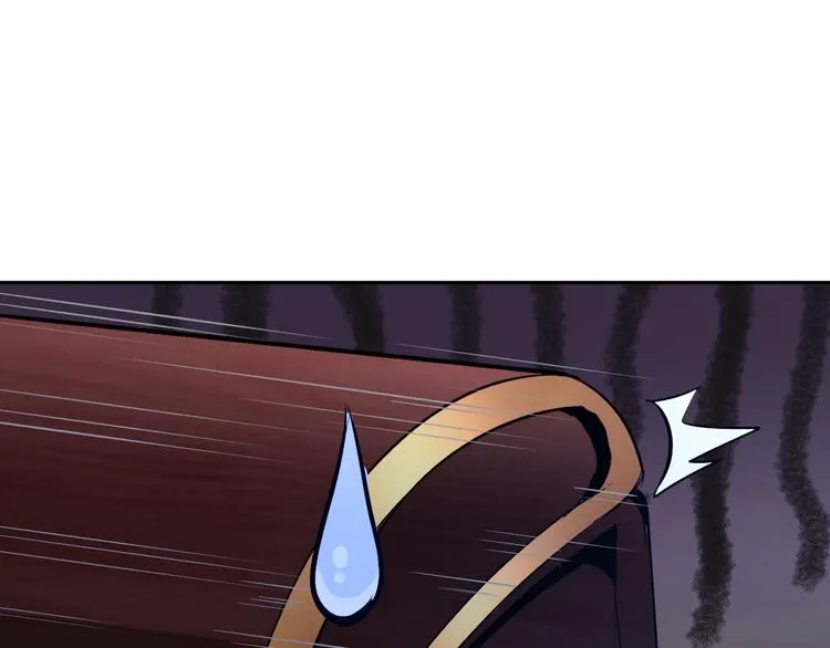 第81话 绝望山谷 第83页