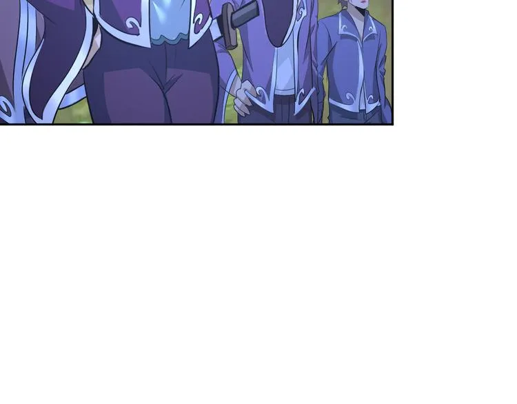 第82话 挑拨离间！ 第18页
