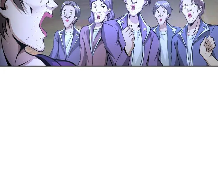 第82话 挑拨离间！ 第26页