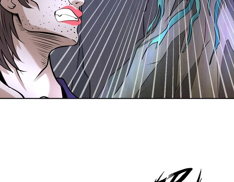 第82话 挑拨离间！ 第40页