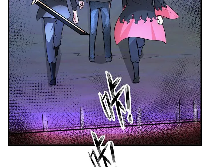 第82话 挑拨离间！ 第78页