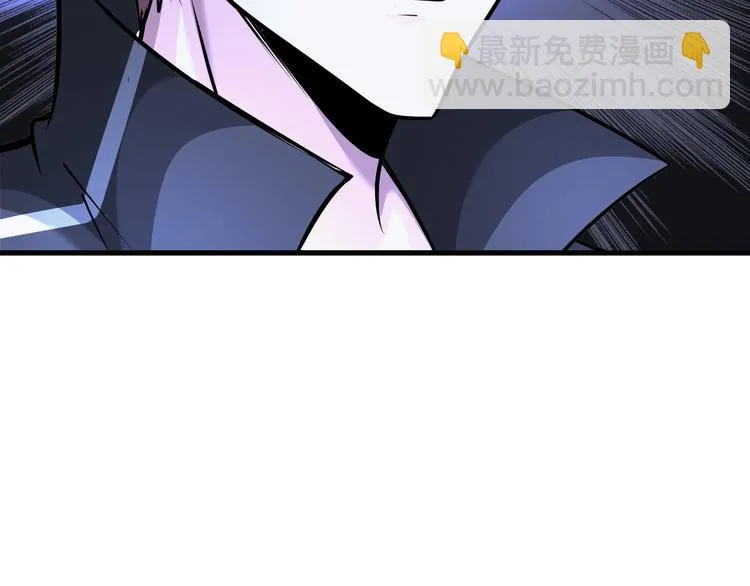 第82话 挑拨离间！ 第82页
