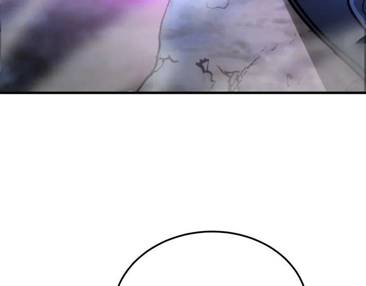第83话 屋漏偏逢连夜雨 第3页