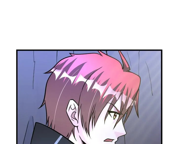第83话 屋漏偏逢连夜雨 第35页