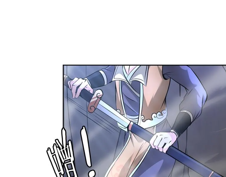 第83话 屋漏偏逢连夜雨 第59页