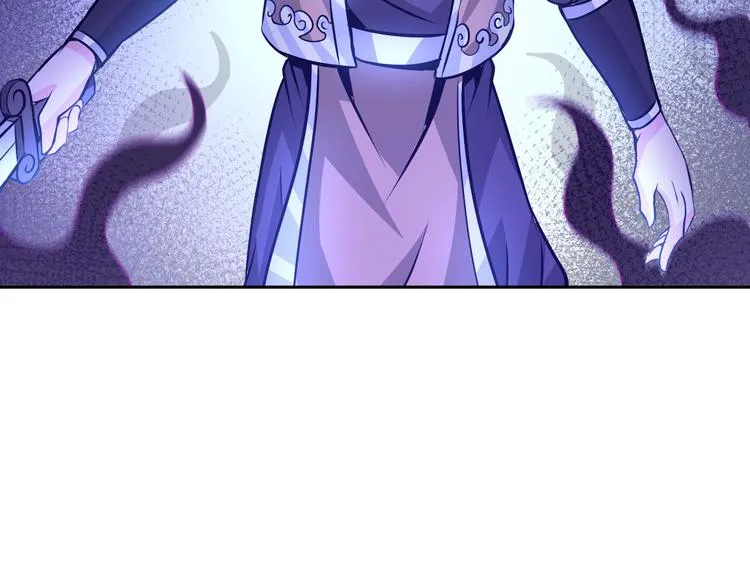 第83话 屋漏偏逢连夜雨 第74页