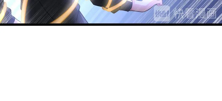 第83话 屋漏偏逢连夜雨 第81页