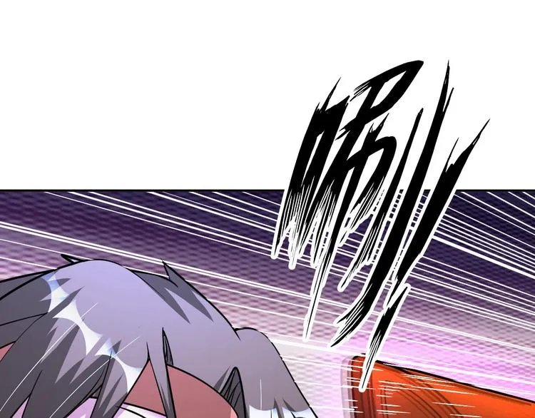 第84话 算计 第19页