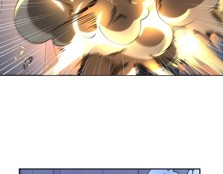 第84话 算计 第22页