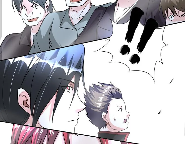 第84话 算计 第25页