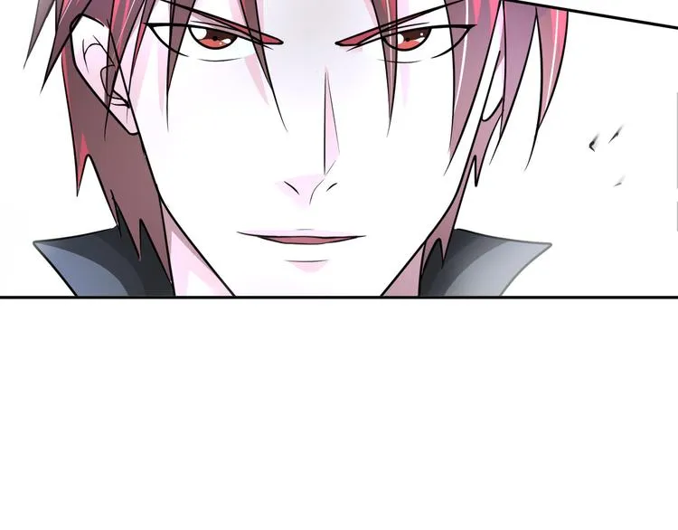 第84话 算计 第26页