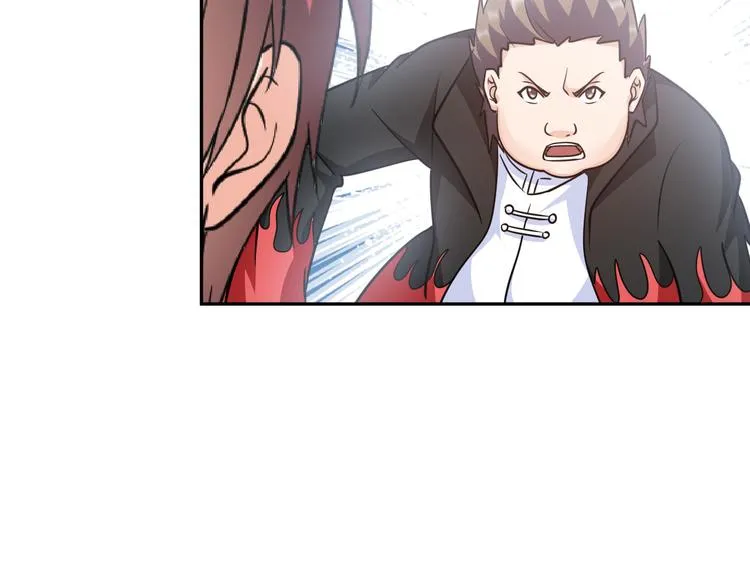 第84话 算计 第32页