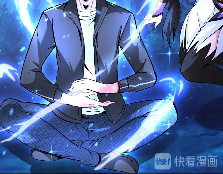 第84话 算计 第72页