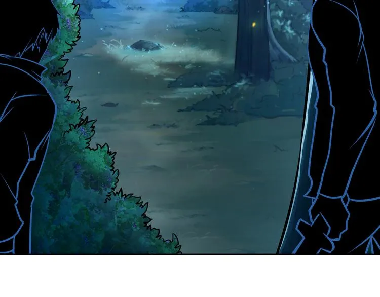 第84话 算计 第82页