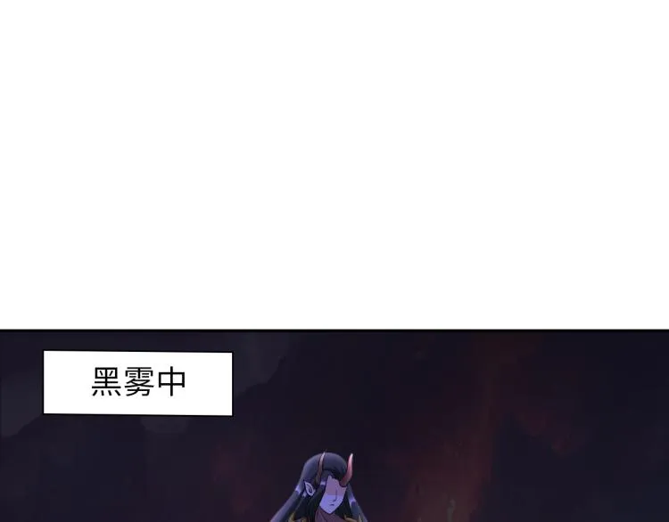 第47话 真正的男人！ 第39页