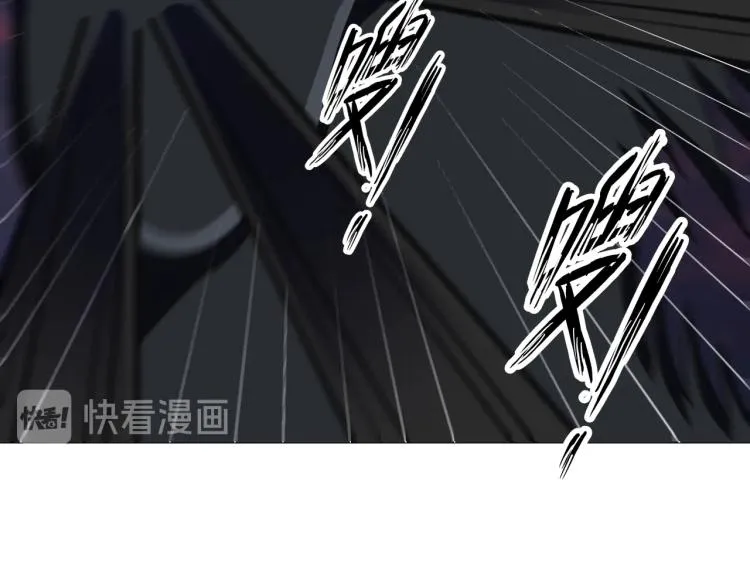 第47话 真正的男人！ 第51页