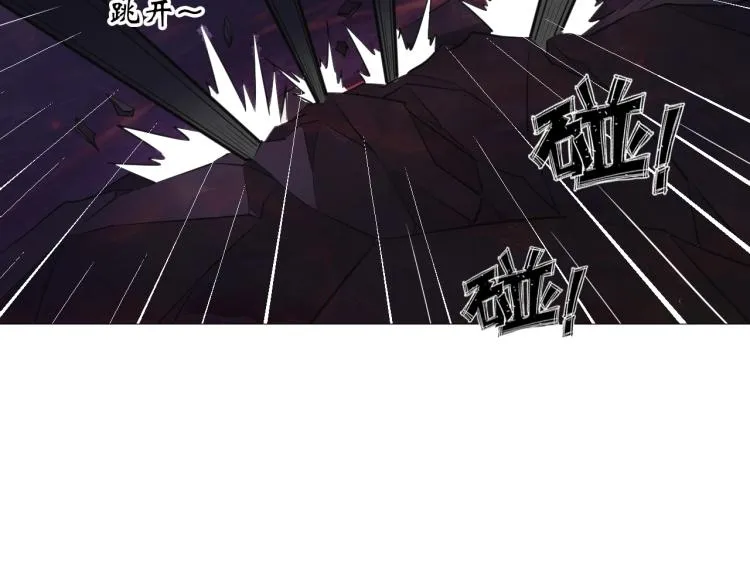 第47话 真正的男人！ 第53页