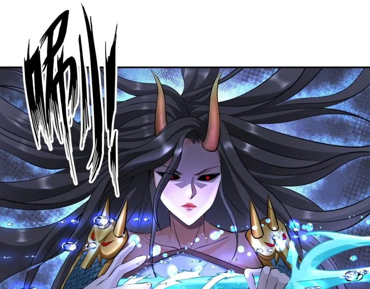 第47话 真正的男人！ 第56页
