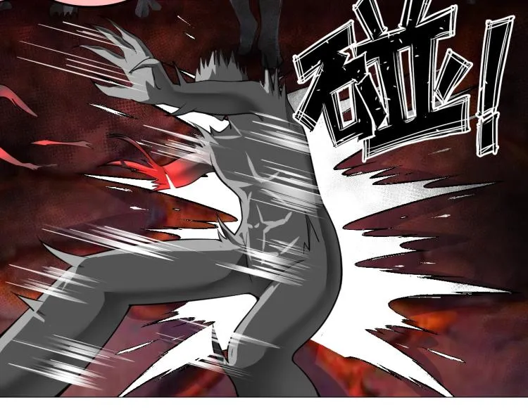 第47话 真正的男人！ 第65页