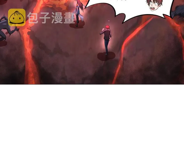 第47话 真正的男人！ 第71页