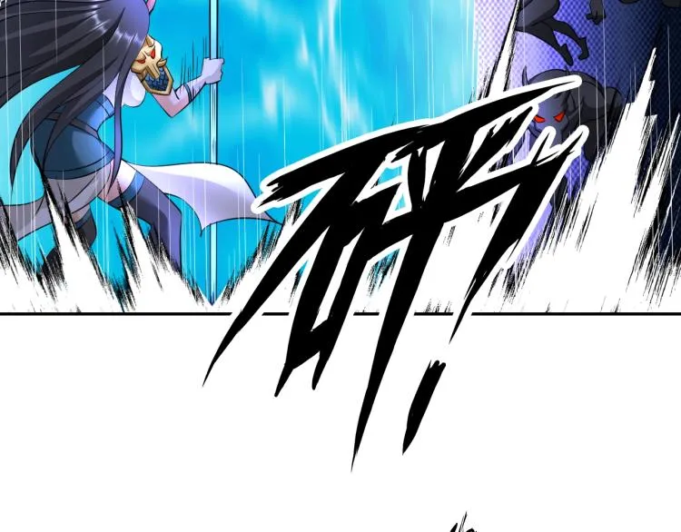 第47话 真正的男人！ 第76页