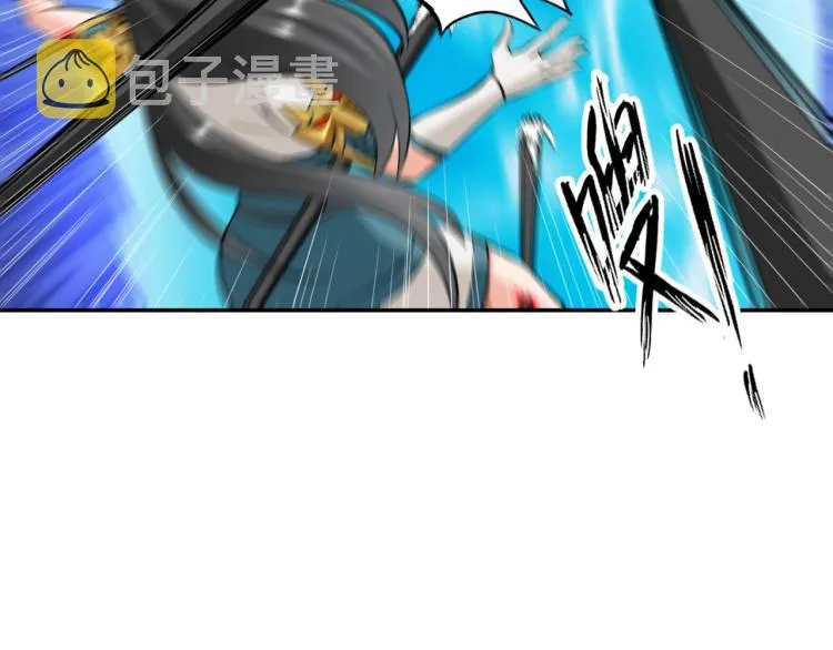 第47话 真正的男人！ 第78页