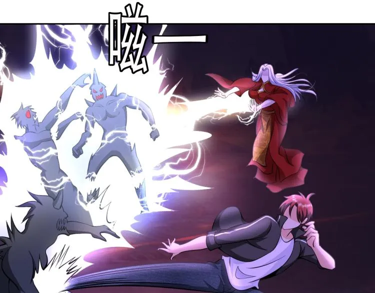 第47话 真正的男人！ 第81页