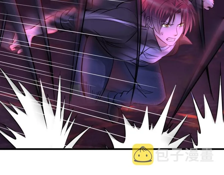 第47话 真正的男人！ 第88页