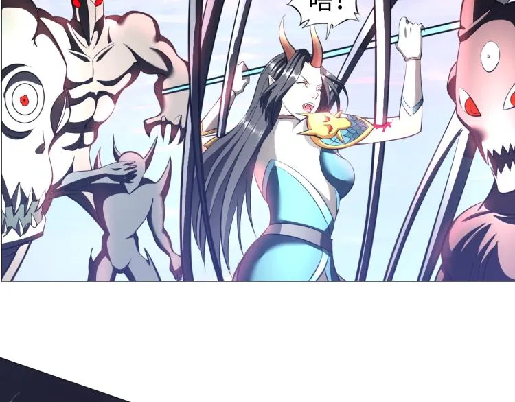 第47话 真正的男人！ 第100页