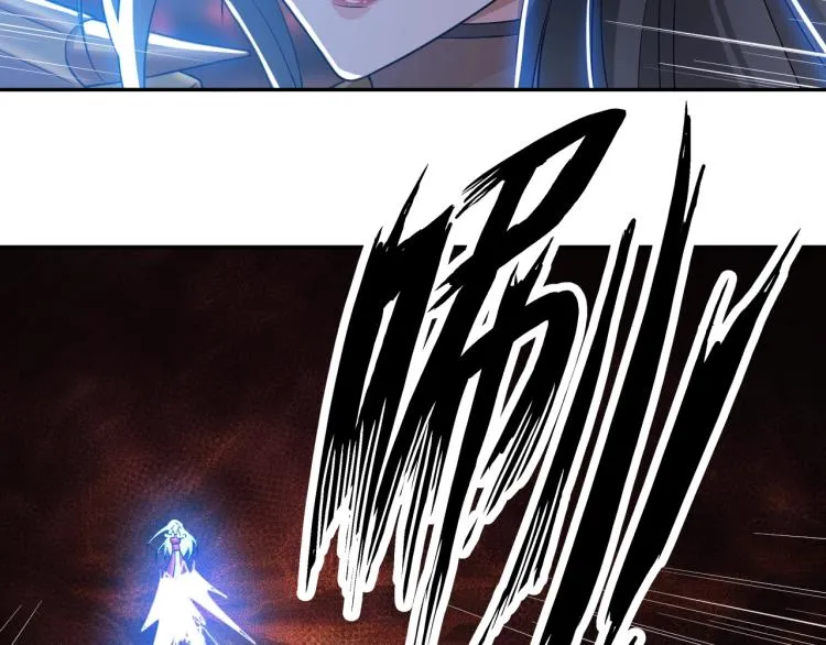 第47话 真正的男人！ 第106页