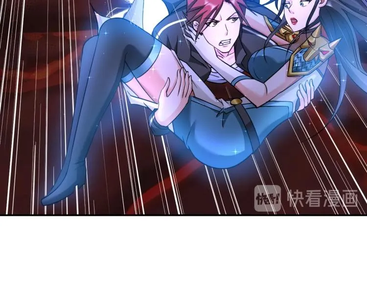第47话 真正的男人！ 第108页