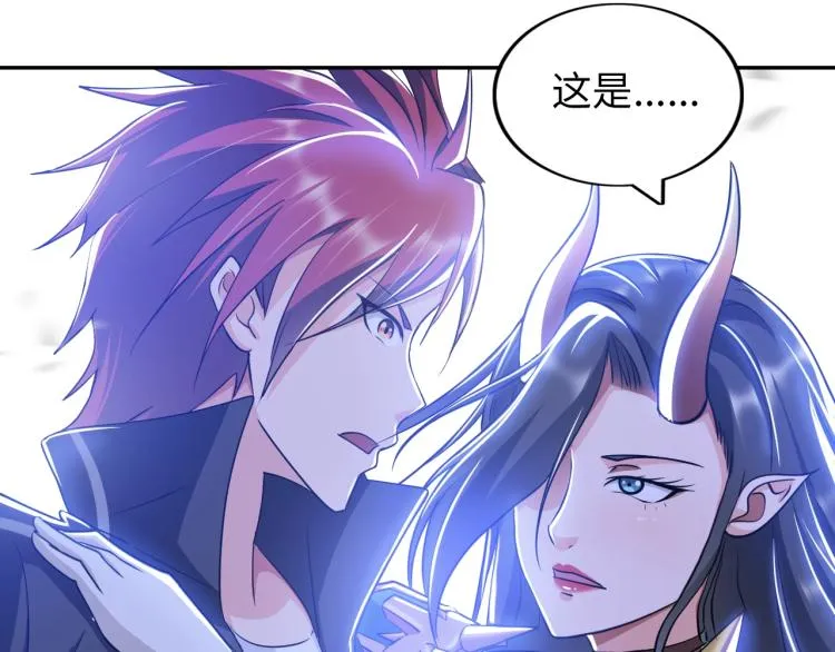 第47话 真正的男人！ 第109页