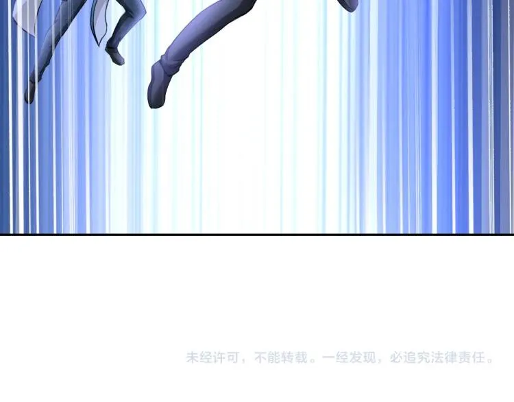 第47话 真正的男人！ 第125页