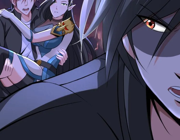第48话 我有办法了！ 第6页