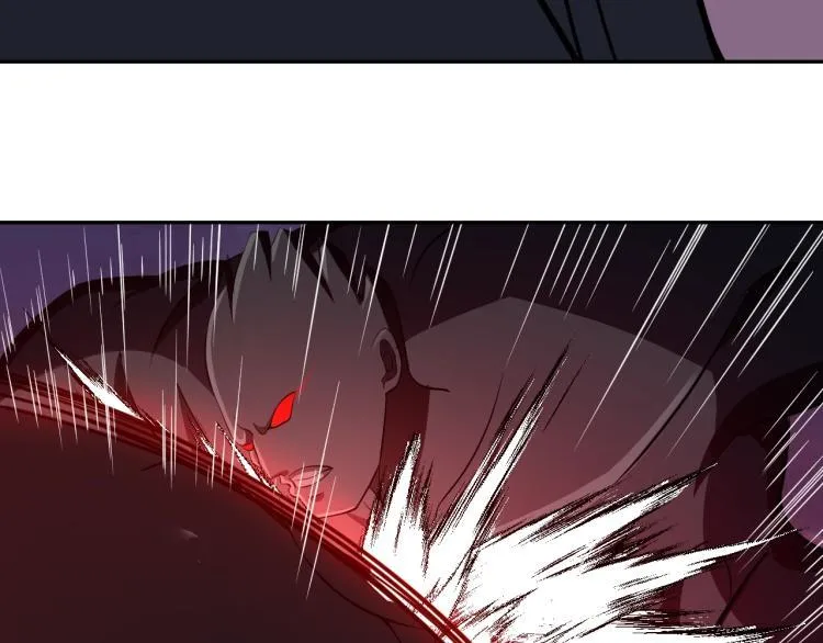 第48话 我有办法了！ 第7页