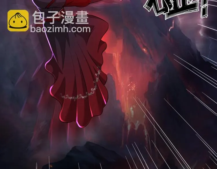 第48话 我有办法了！ 第9页