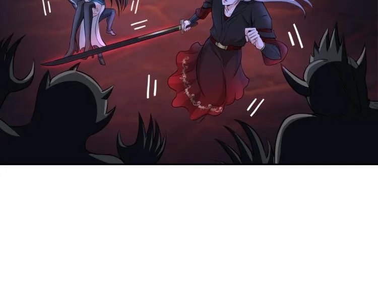 第48话 我有办法了！ 第14页