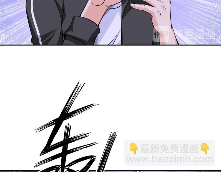 第48话 我有办法了！ 第18页