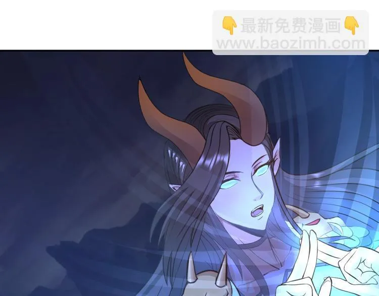 第48话 我有办法了！ 第21页