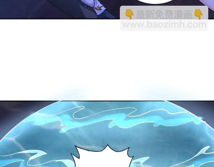 第48话 我有办法了！ 第23页