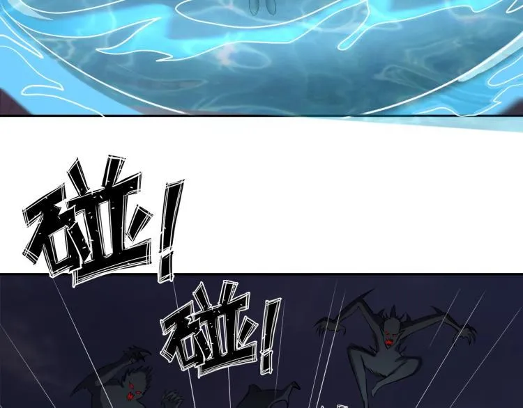 第48话 我有办法了！ 第25页