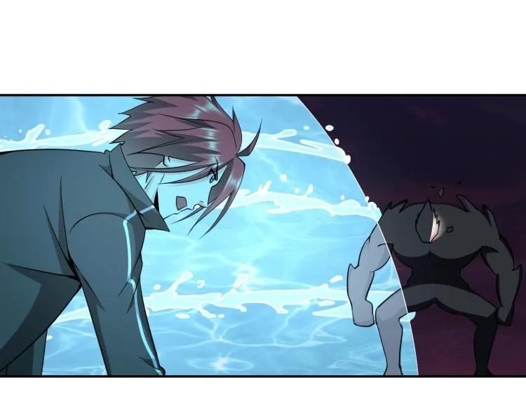 第48话 我有办法了！ 第45页