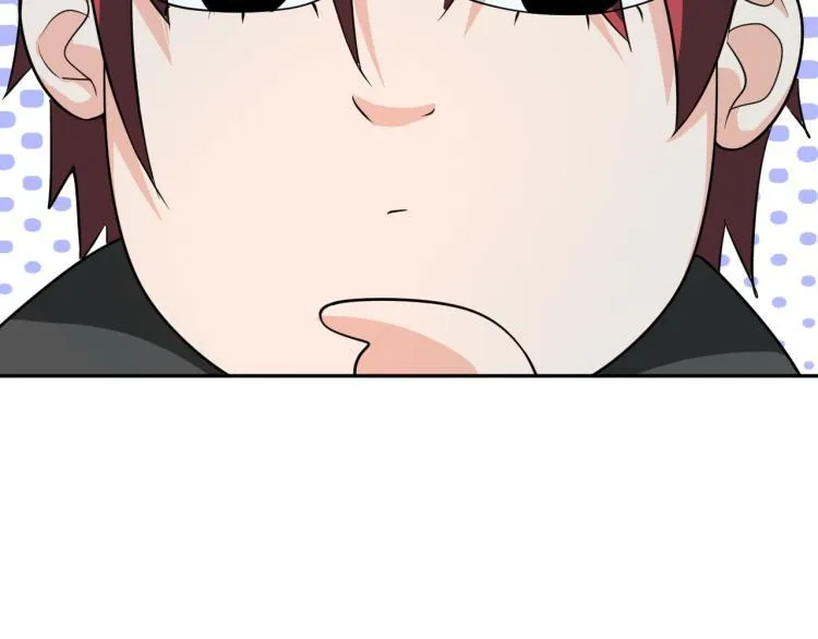 第48话 我有办法了！ 第52页