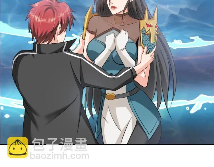 第48话 我有办法了！ 第82页